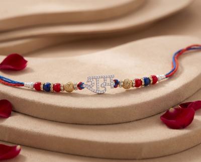 AJPL 92.5 Shubh Bandhan Rakhi
