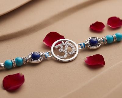 AJPL 92.5 Shubh Bandhan Rakhi